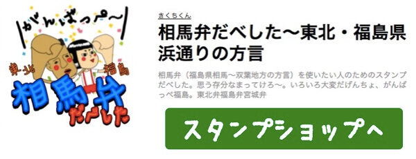 にーさん作アプリ スタンプ なぞなぞ問 なぞq 全問無料 日本最大のなぞなぞサイト